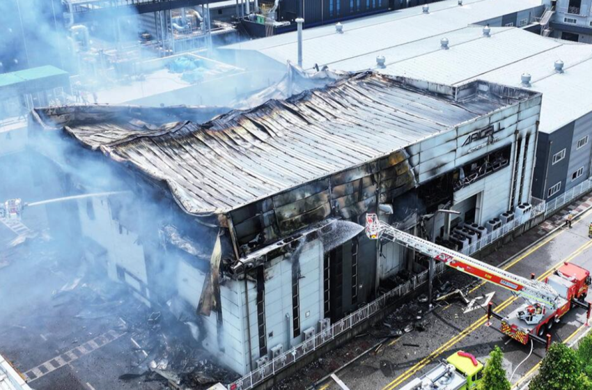  Νότια Κορέα: Τουλάχιστον 16 νεκροί, 5 αγνοούμενοι ύστερα από πυρκαγιά σε εργοστάσιο κατασκευής μπαταριών λιθίου