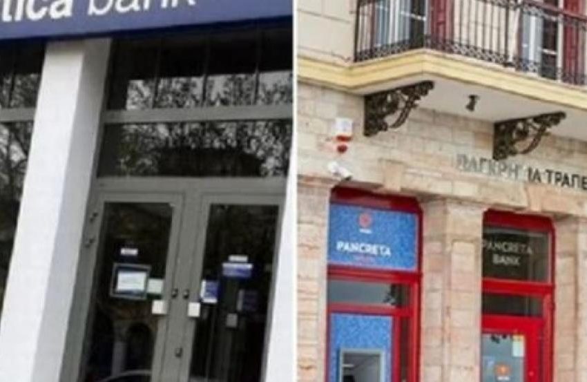  Συμφωνία Attica Bank – Παγκρήτια: Την Τρίτη ξεκινάει η συζήτηση στη Βουλή