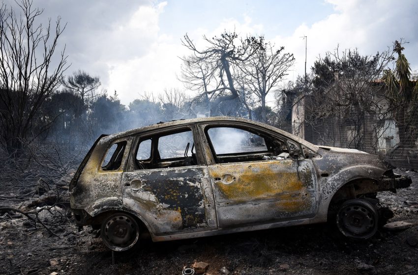  Ξεκινά το Εφετείο για το Μάτι – Όλοι οι κατηγορούμενοι εκ νέου ενώπιον της Δικαιοσύνης