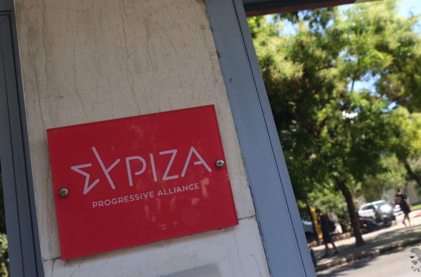  ΣΥΡΙΖΑ για Κ. Μητσοτάκη: Αναγκάστηκε να υποσχεθεί μια επιδότηση για να μη βρεθεί αντιμέτωπος με την οργή των πολιτών