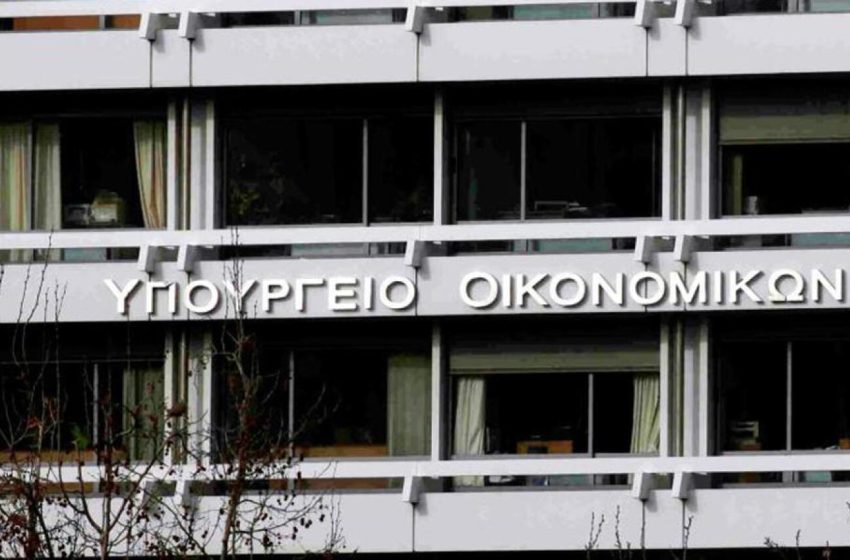  «Μικρές ΔΕΗ» και Εθνικό Επενδυτικό Ταμείο – Σε δημόσια διαβούλευση το νομοσχέδιο για την αναδιάρθρωση του Υπερταμείου