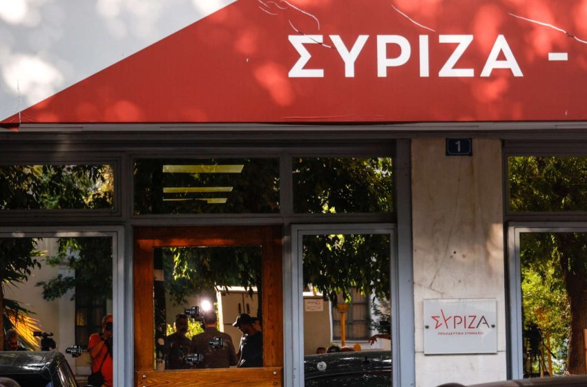  ΣΥΡΙΖΑ: Οι πανηγυρισμοί της κυβέρνησης περί δήθεν σύγκλισης με την ΕΕ απέχουν πολύ από την πραγματικότητα