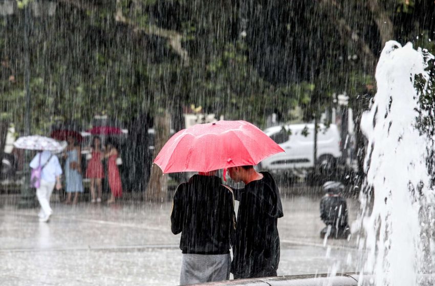  Κακοκαιρία: Πιο έντονα τα φαινόμενα Σάββατο – Ποιες περιοχές θα επηρεαστούν