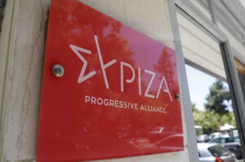  ΣΥΡΙΖΑ: Όλο και περισσότερα στελέχη ζητούν εσωκομματικές εκλογές – Σήμερα η ορκωμοσία της Πόπης Τσαπανίδου