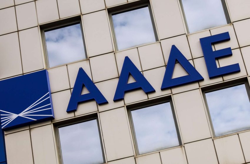  AAΔE: Πάνω από 48.000 επιτόπιοι έλεγχοι σε επιχειρήσεις – Λουκέτα σε 490 περιπτώσεις