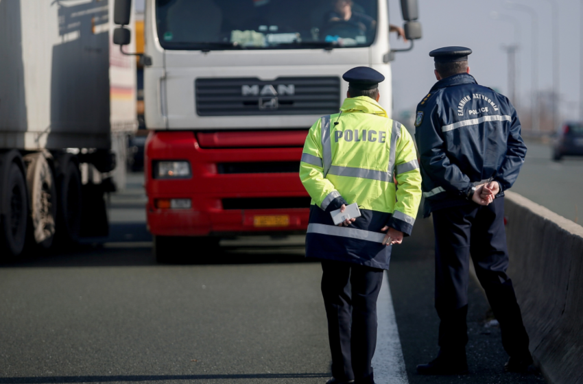  Τα έκτακτα μέτρα της Τροχαίας για τον Δεκαπενταύγουστο