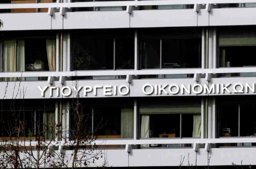  Διέρρηξαν και γραφεία του υπουργείου Οικονομικών στο κέντρο της Αθήνας