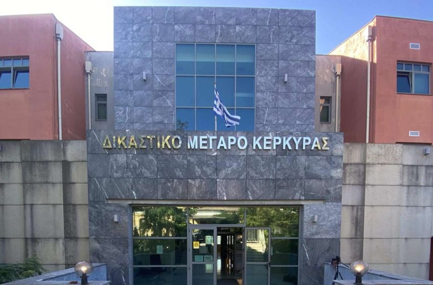  Κέρκυρα: Στη φυλακή η 49χρονη που κατηγορείται για ανθρωποκτονία του συζύγου της – Σε φιλική οικογένεια η 11χρονη κόρη της