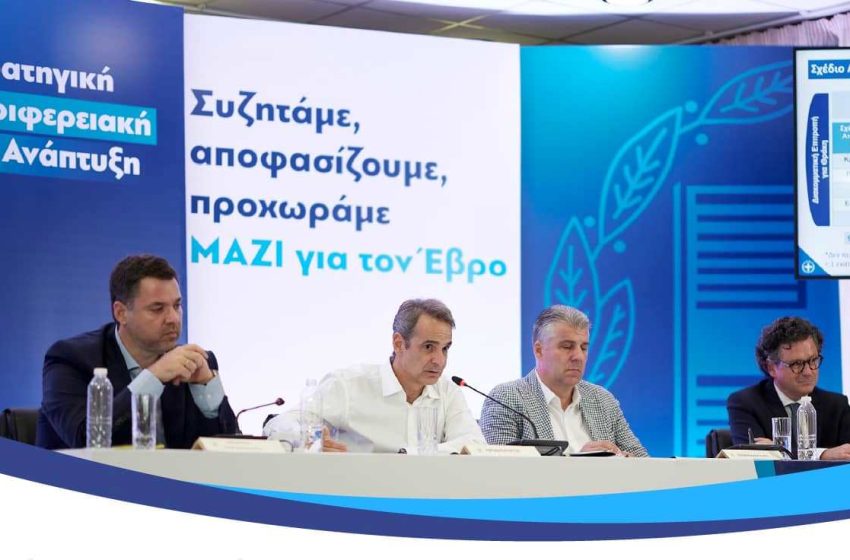  Οι πρώτες αντιδράσεις στον βόρειο και κεντρικό Έβρο από την εξαγγελία των μέτρων