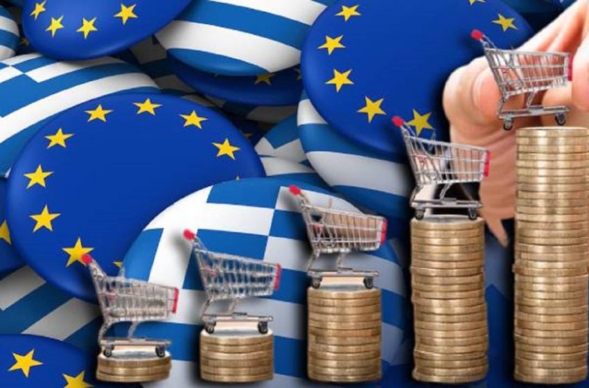  Eurostat: Στο 3,2% ο πληθωρισμός στην Ελλάδα για τον Οκτώβριο