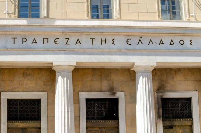  ΤτΕ: Σε καλύτερη θέση οι τράπεζες παρά την επιδείνωση του δανειακού τους χαρτοφυλάκιου