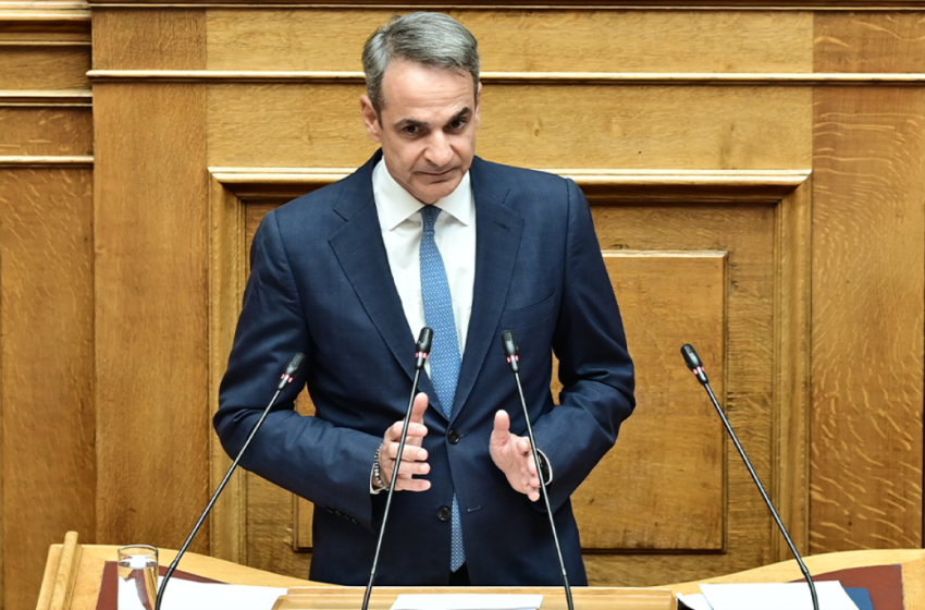  Μητσοτάκης: Το Κτηματολόγιο αλλάζει την ανάπτυξη και τις επενδύσεις στην Ελλάδα