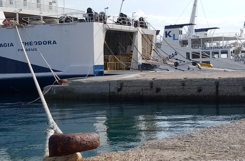  ΠΝΟ: Πανελλαδική απεργία σε όλες τις κατηγορίες πλοίων της ακτοπλοϊας αποφάσισε την Τρίτη 22 και την Τετάρτη 23 Οκτωβρίου