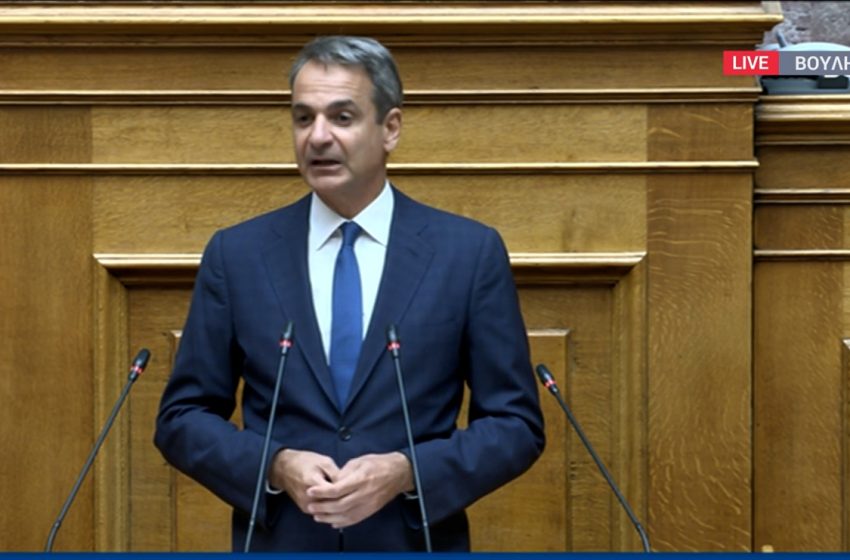  Βουλή: Σήμερα Τετάρτη (23/10) η ενημέρωση του πρωθυπουργού για την αντιπυρική περίοδο 