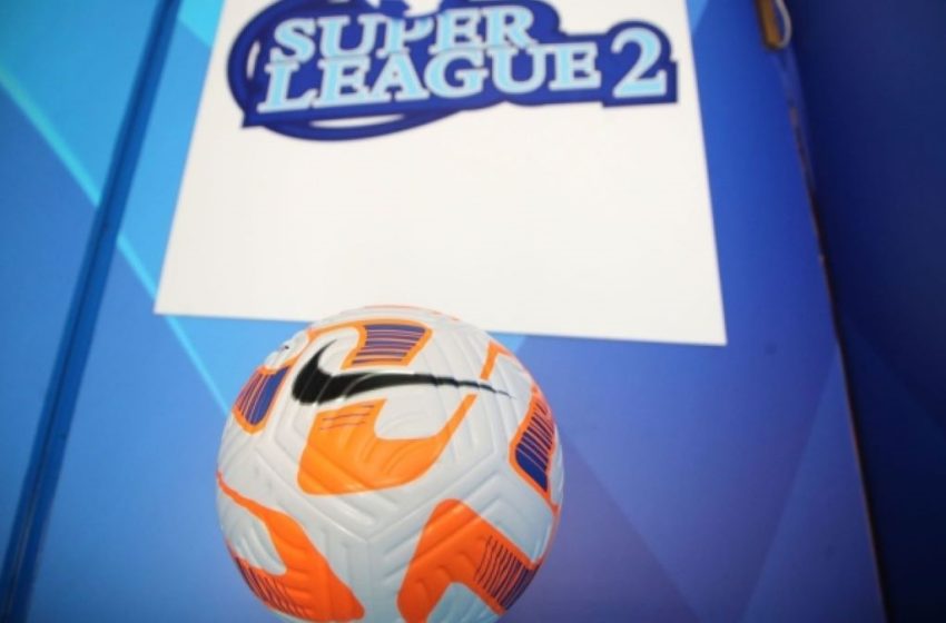  Super League 2 (5η αγωνιστική): Για την επιστροφή στις νίκες ο ΠΑΣ Γιάννινα