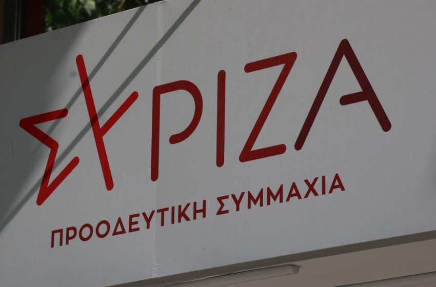  ΣΥΡΙΖΑ: Το πεδίο συγκρούσεων μεταφέρεται και στο διαδίκτυο με την πλατφόρμα Κασσελάκη – Όλα ανοιχτά για τις υποψηφιότητες