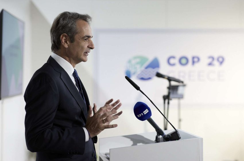  Μηνύματα Μητσοτάκη στην COP 29: Η Ελλάδα πρωτοπόρος της πράσινης μετάβασης – Όσα συζητήθηκαν στο τετ α τετ με τον Αλίγιεφ