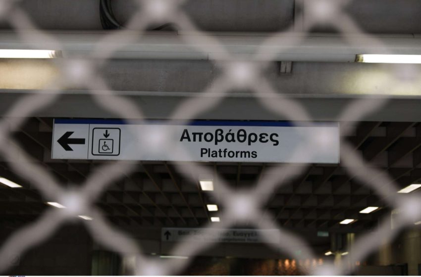  Γενική απεργία: Πώς θα κινηθούν τα Μέσα Μαζικής Μεταφοράς – Τι ισχύει για ταξί, πλοία, αεροπλάνα