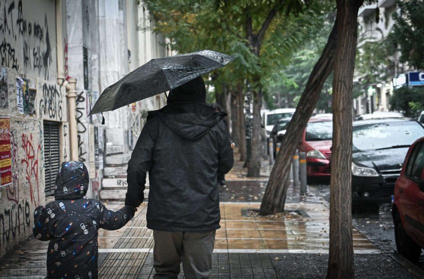  Κακοκαιρία Alexandros: Νέο έκτακτο δελτίο της ΕΜΥ – Σε ποιες περιοχές θα σημειωθούν ισχυρές βροχοπτώσεις και θυελλώδεις άνεμοι