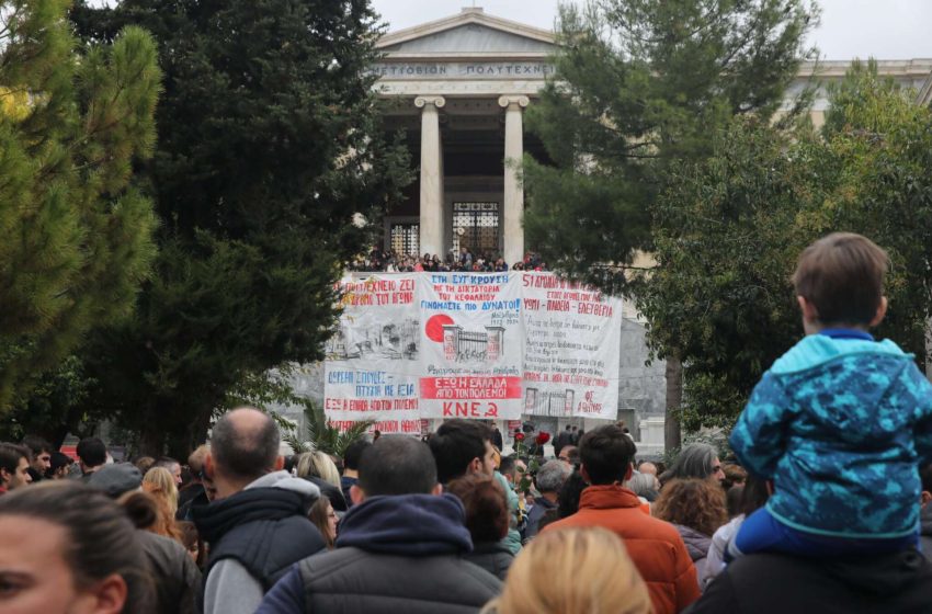  Κορυφώνονται οι εκδηλώσεις μνήμης για το Πολυτεχνείο – Ανοιχτοί οι σταθμοί του Μετρό σε Μοναστηράκι και Ομόνοια, οι κυκλοφοριακές ρυθμίσεις