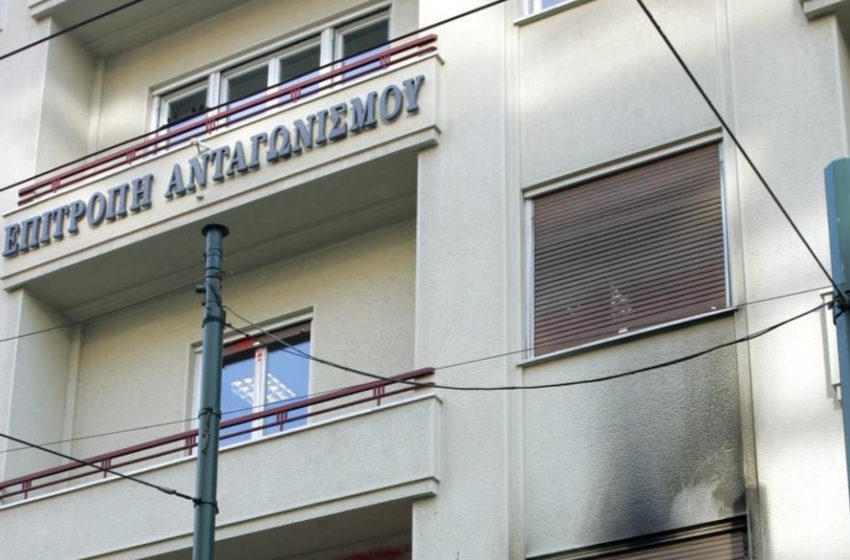  Αναρτήθηκαν οι πίνακες κατάταξης για τη θέση προϊσταμένου διεύθυνσης της Επιτροπής Ανταγωνισμού