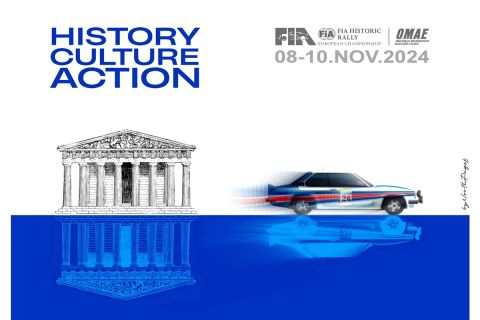 Historic Acropolis Rally 2024