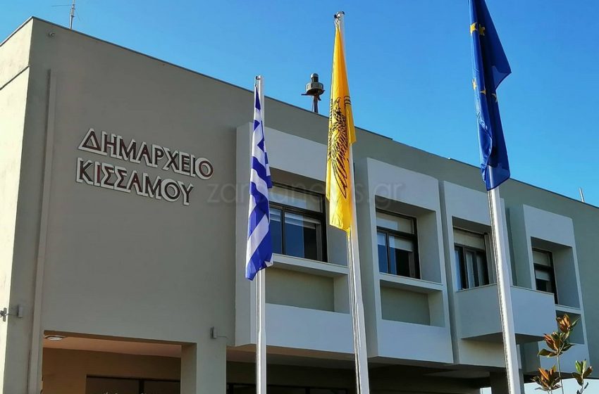  Χανιά: Δημοτικός υπάλληλος απέτρεψε ληστεία στο δημαρχείο – “Παράδειγμα ήθους και θάρρους”, η ανακοίνωση του δήμου