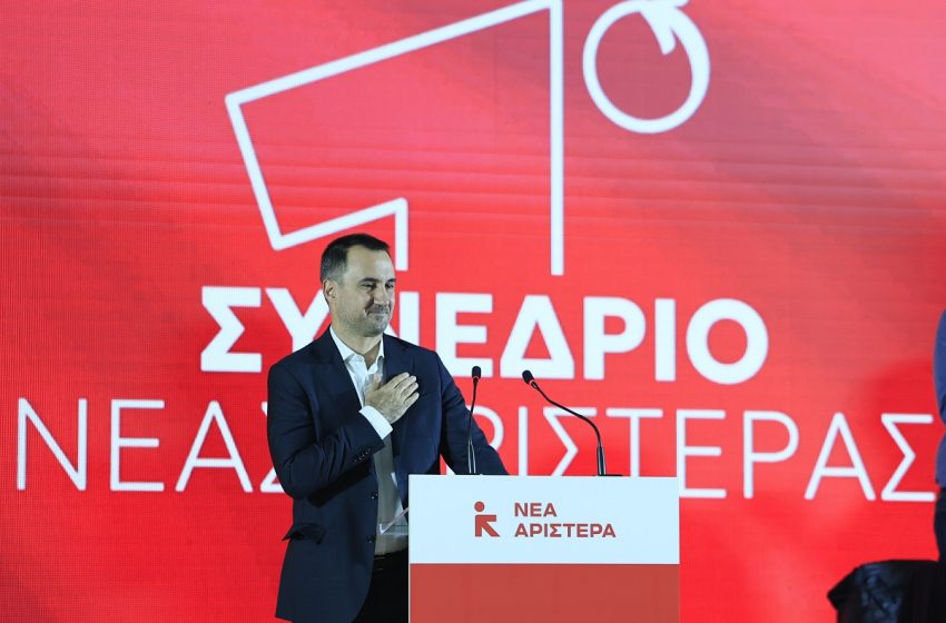  Εξελέγη πρόεδρος της Νέας Αριστεράς ο Αλ. Χαρίτσης