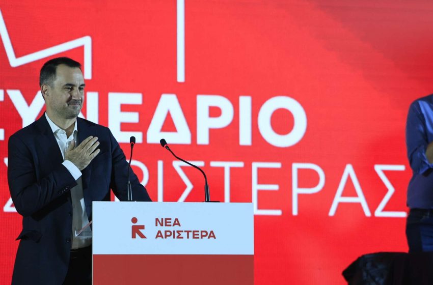  Αλ. Χαρίτσης: «Η Νέα Αριστερά ήρθε για να μείνει»