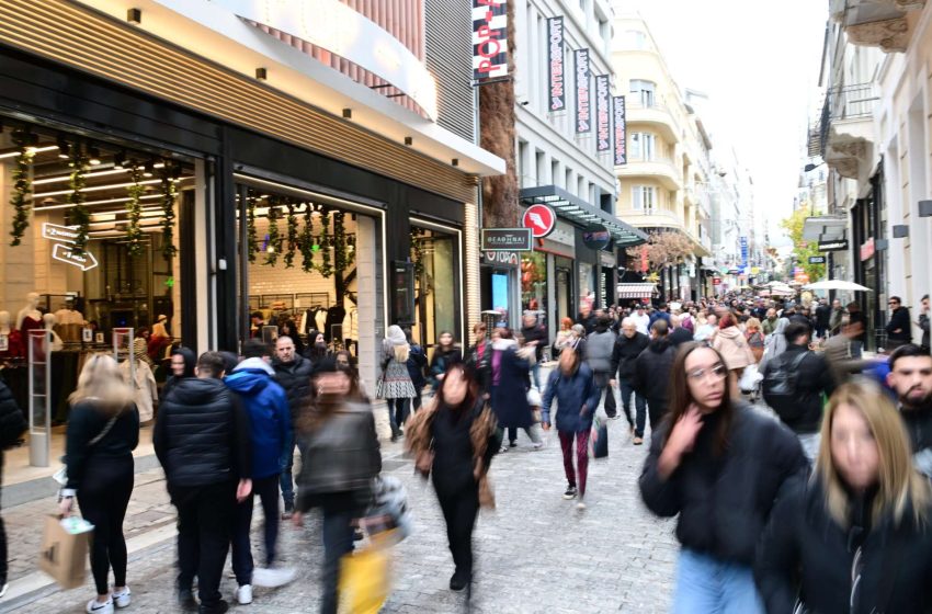  Ανοιχτά σήμερα τα εμπορικά καταστήματα, τα πολυκαταστήματα και τα σούπερ μάρκετ