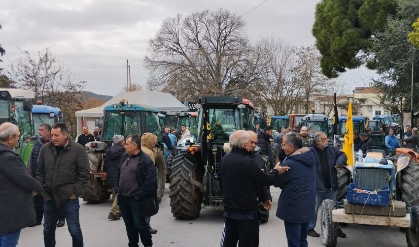  Συλλαλητήριο αγροτών στην Αγιά Λάρισας για τις αποζημιώσεις de minimis από την κακοκαιρία Daniel