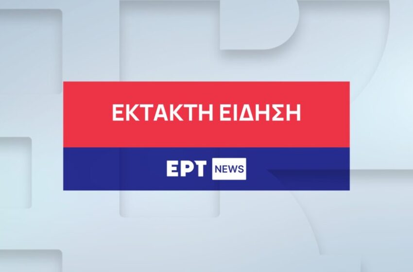  Οι πρώτες δηλώσεις του Άσαντ από τη Ρωσία μετά την πτώση – «Δεν είχα σχεδιάσει να φύγω»