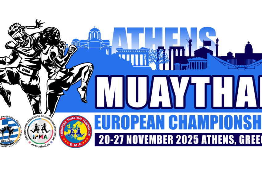  Στην Αθήνα το Ευρωπαϊκό πρωτάθλημα Muaythai 2025