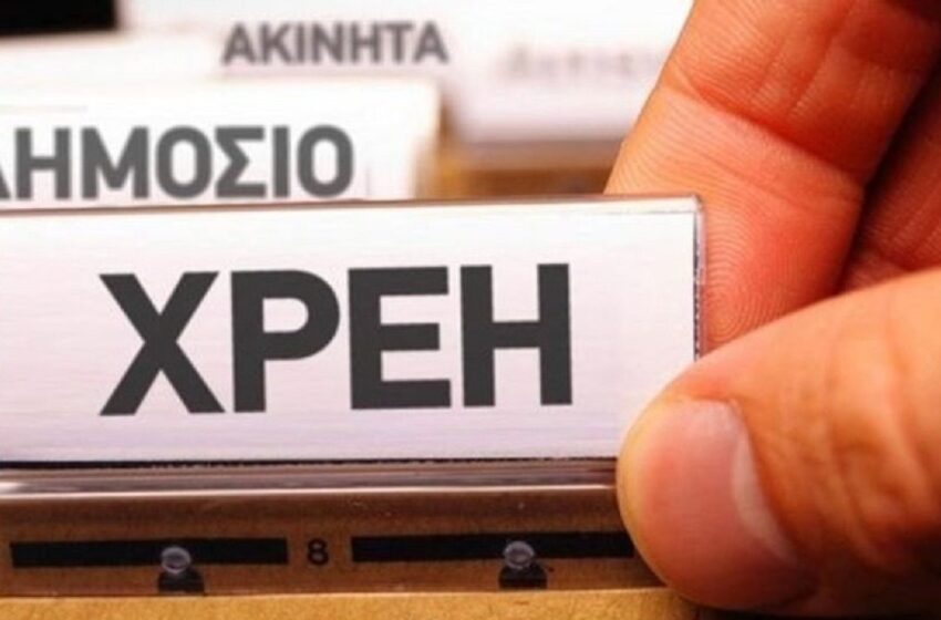  Στα 108 δισεκ. ευρώ τα «φέσια» ιδιωτών προς το Δημόσιο – Ο «χάρτης» των οφειλών στην Εφορία