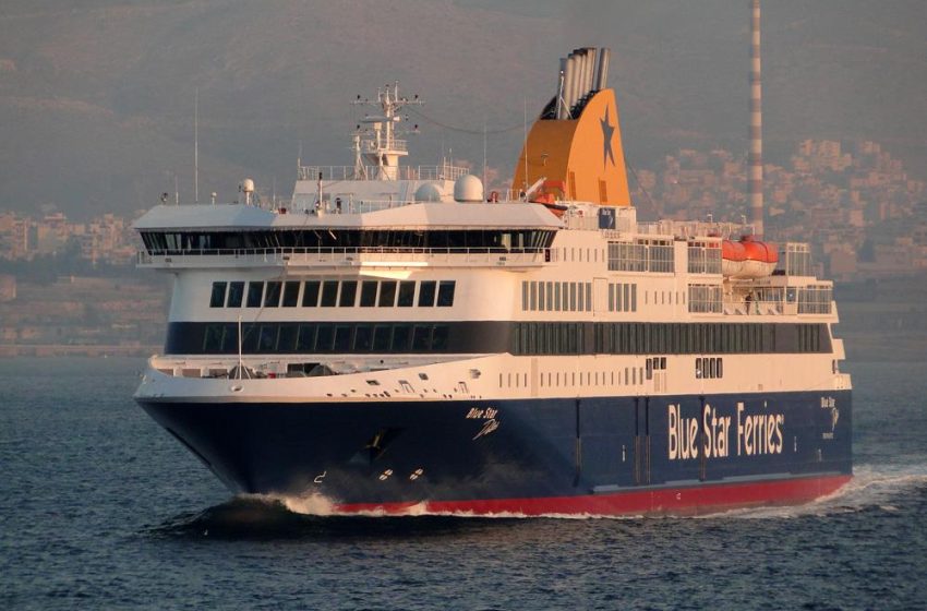  Το Blue Star Delos το πρώτο πλοίο που μπήκε στο λιμάνι του Πειραιά το 2025