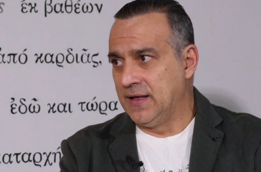  Κρατερός Κατσούλης: «Θα μιλήσω εκτενέστερα για τον Πέτρο Φιλιππίδη όταν θα αλλάξει ο τρόπος που σκεφτόμαστε»