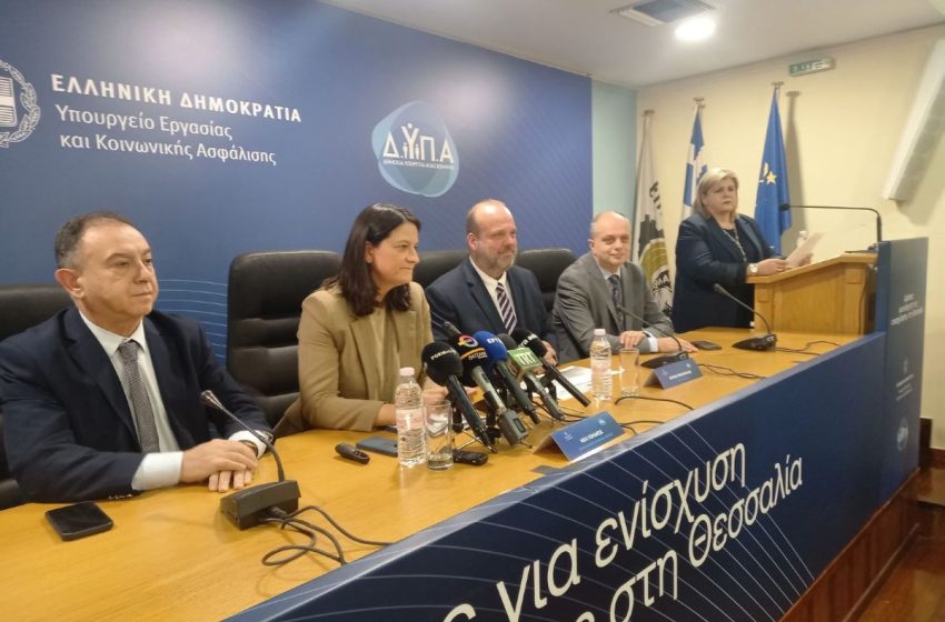  Νέα προγράμματα απασχόλησης στη Θεσσαλία ύψους 109 εκατ. ευρώ, ανακοίνωσε η Κεραμέως