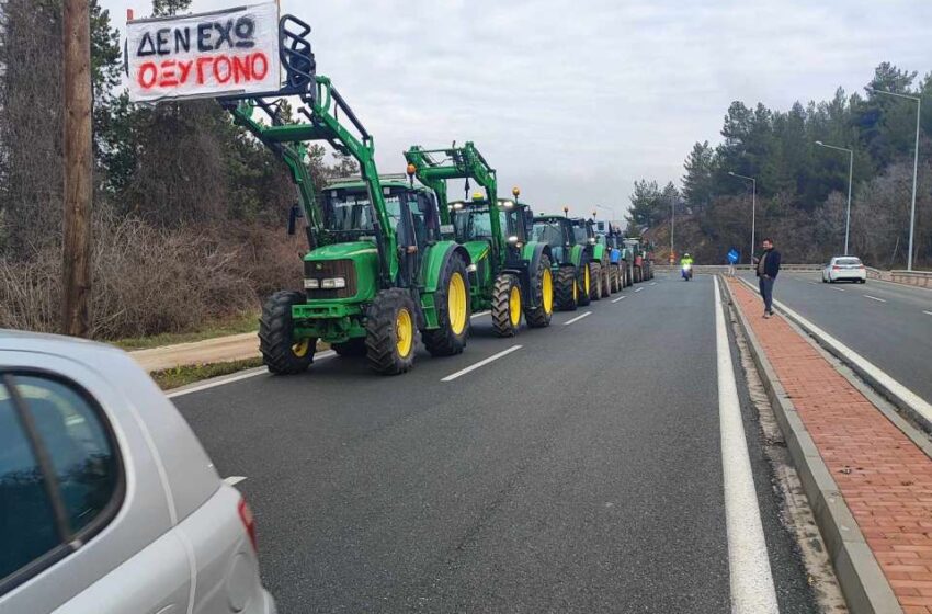  Με σύνθημα “Δεν έχω οξυγόνο” οι αγρότες της Κοζάνης έβγαλαν στους δρόμους 57 τρακτέρ