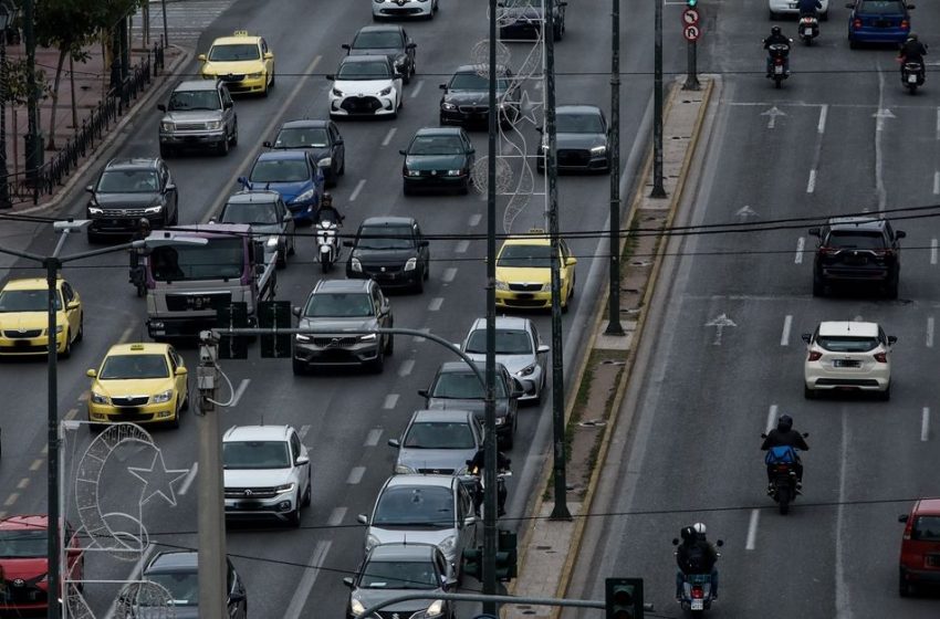  Στο στόχαστρο ανασφάλιστα ΙΧ, ΚΤΕΟ αλλά και όσα κινούνται παρανόμως- Πότε το πρόστιμο φτάνει τις 30 χιλιάδες ευρώ