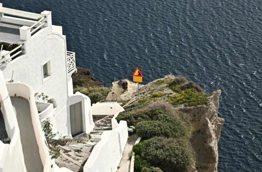  ΕΚΠΑ: Σταδιακή ύφεση παρουσιάζει η σεισμικότητα στη ζώνη Σαντορίνης – Αμοργού