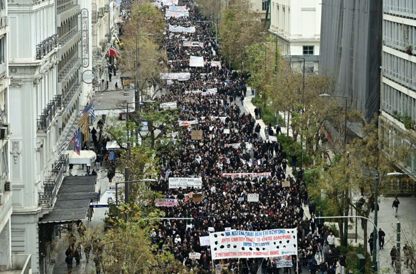  Πανελλαδική απεργία για τα Τέμπη: Εκατοντάδες συγκεντρώσεις σε όλη τη χώρα – Στάσεις εργασίας σε Μετρό, Ηλεκτρικό, Τραμ