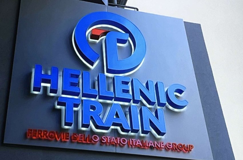  Επίθεση στα γραφεία της Hellenic Train – Ομάδα 15 ατόμων έσπασε τζάμια και πέταξε μπογιές