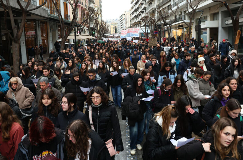  Παραλύει την Παρασκευή η χώρα από τις κινητοποιήσεις για τα Τέμπη – Ποιοι θα απεργήσουν, πώς θα κινηθούν τα ΜΜΜ