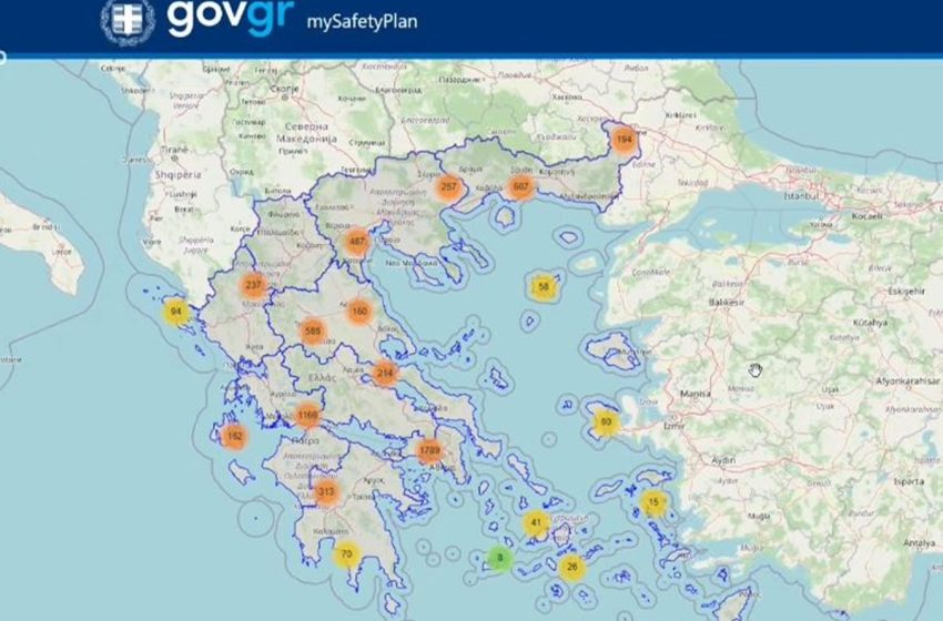  Κ. Κυρανάκης: “ΜySaFeTyPlan” η νέα πλατφόρμα με καταφύγια για τους σεισμούς – Τι είπε για κτηματολόγιο και μητρώο ακινήτων