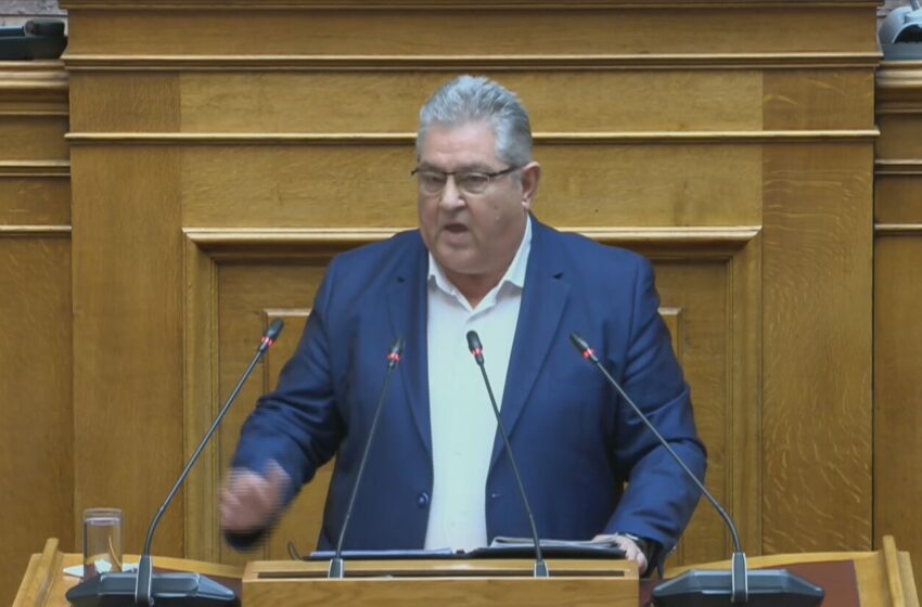  Δ. Κουτσούμπας: Τα δάκρυα στέρεψαν και έγιναν οργή – Ο λαός είναι αποφασισμένος να μιλήσει