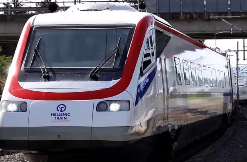  Hellenic Train: Από αύριο διακοπή δρομολογίων στη γραμμή Αλεξανδρούπολη-Ορμένιο και Αλεξανδρούπολη-Ορεστιάδα