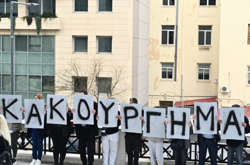  Δίκη Μάτι: Πλήθος κόσμου στο Εφετείο Αθηνών για την εισαγγελική αγόρευση