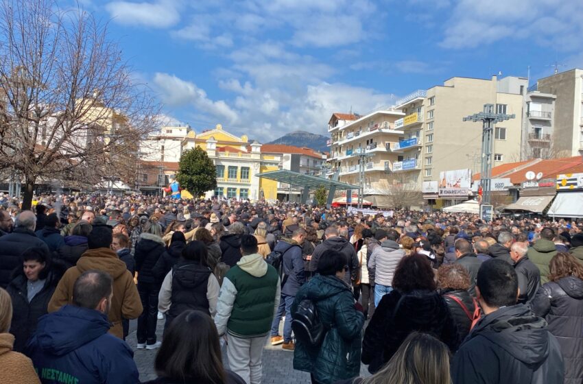  Τέμπη: Νέες κινητοποιήσεις την Παρασκευή στην Αθήνα – Από τις 10:00 κλείνουν οι σταθμοί μετρό σε Σύνταγμα και Πανεπιστήμιο