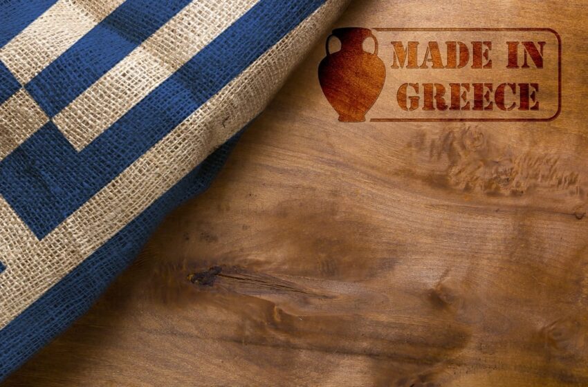  Προϊόντα «Made in Greece» και ιδιωτικής ετικέτας ψηλά στη λίστα αγορών των καταναλωτών