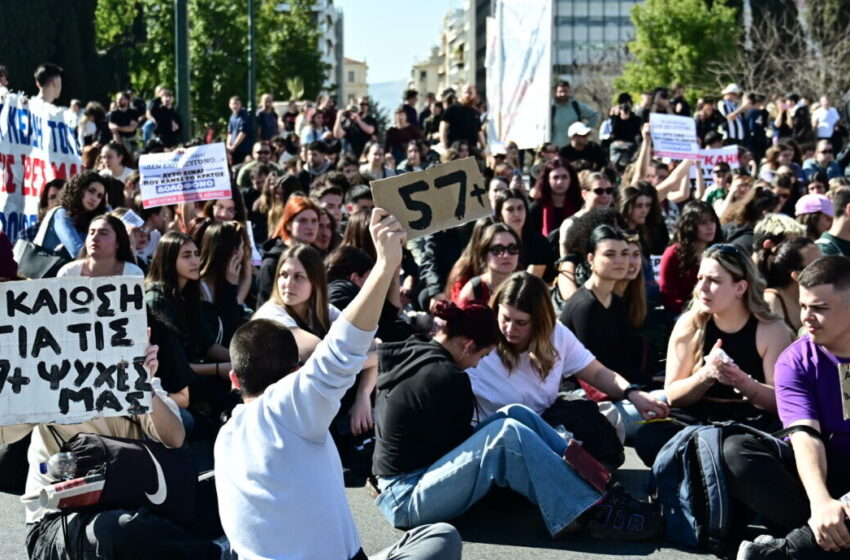  Ικαρία: Συγκέντρωση σήμερα για τα δύο χρόνια από τα Τέμπη